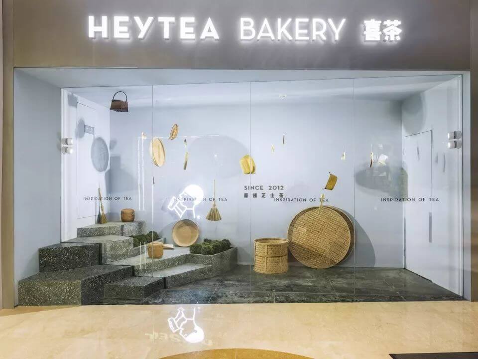 罗湖用空间设计诠释茶园的禅意——杭州喜茶热麦店