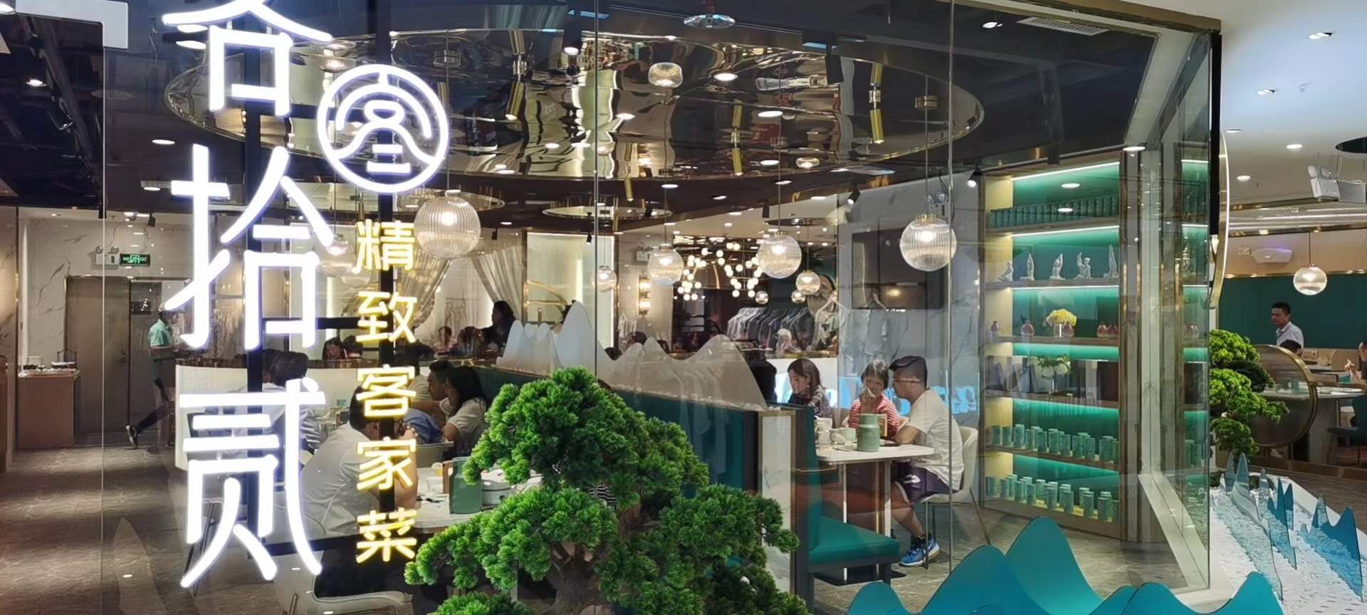 罗湖从品牌文化出发，实现餐饮空间设计与美学文化的高度融合